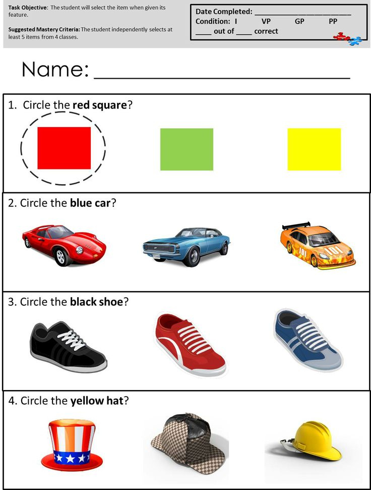 14 Best Autism Worksheets Receptive Language Images On Pinterest 