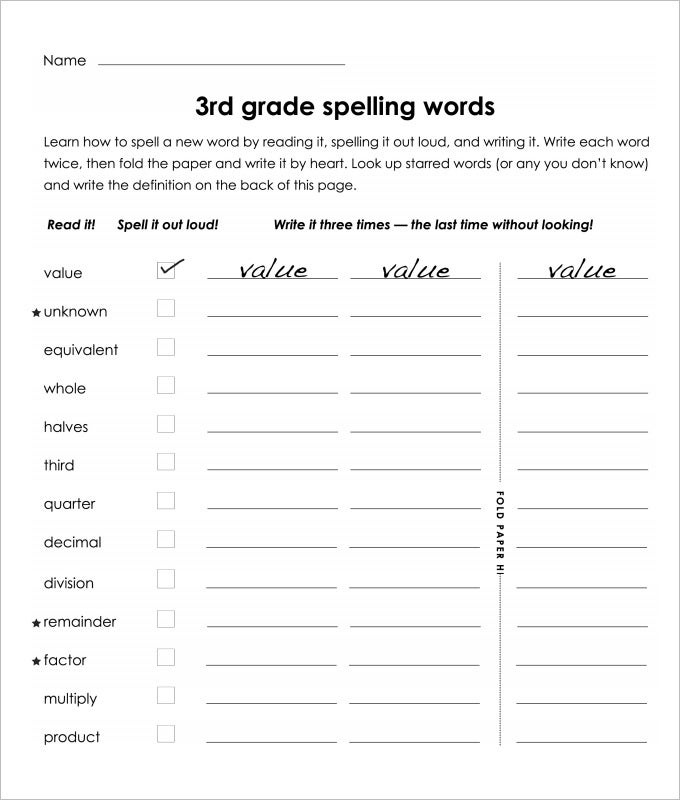 3rd Grade Language Arts Worksheet