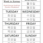 21 Best Korean Language Worksheets Images On Pinterest Korean