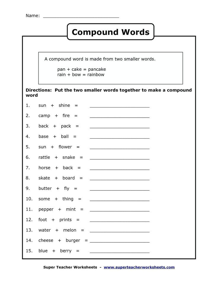 4th Grade Spelling Worksheets Go Math Grade 4 Worksheets Compound 