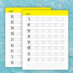 5 Pages Thai Alphabets Letters Tracing Worksheet Printable PDF Instant