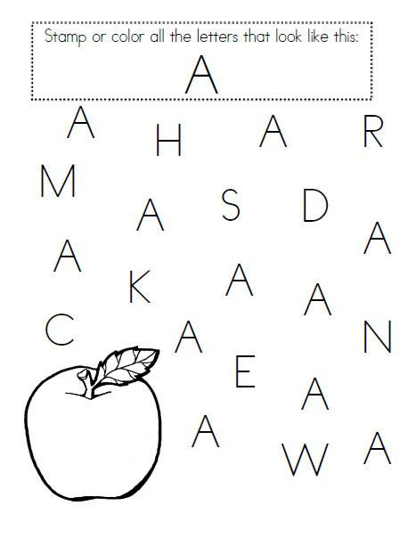 Alphabet Worksheets Preschool Letters Letter Recognition Letter 