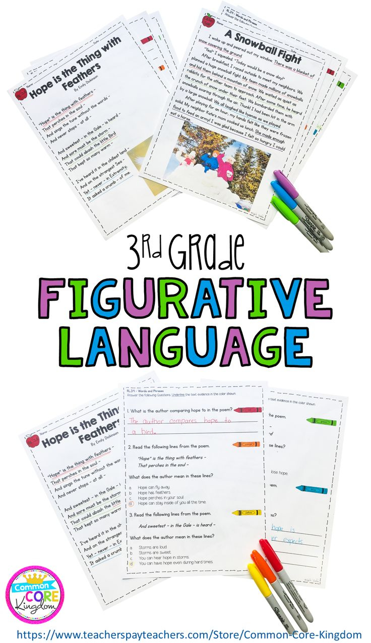 Are You Looking For A Way To Teach Your Third Graders Figurative 