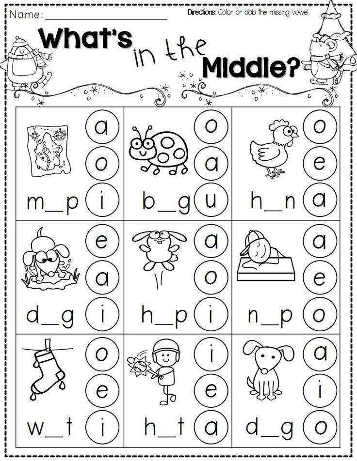 Best 25 Free Printable Kindergarten Worksheets Ideas On Pinterest 