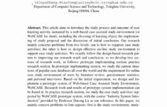 Case Studies Worksheet Answers Worksheets Are An Important Part Of