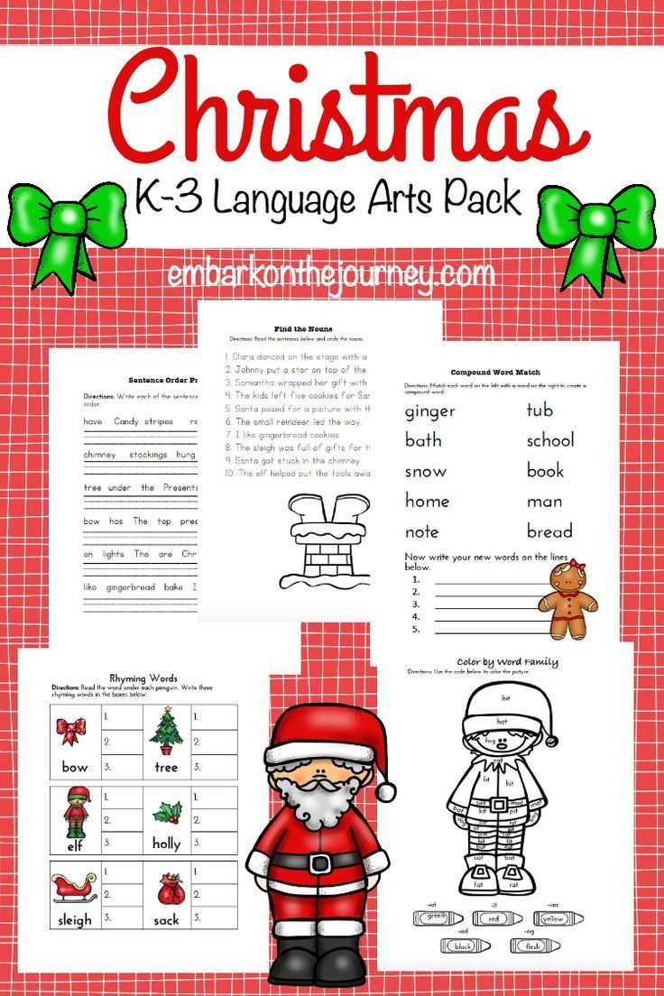 Christmas Language Arts Printable For Grade K 3 Christmas Language 