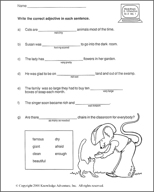 Christmas Language Arts Worksheets