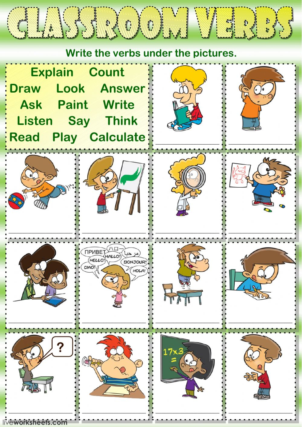 Classroom Verbs Worksheet