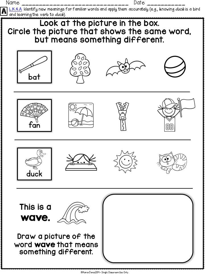 Common Core Ela Worksheets For Kindergarten Men Haircuts