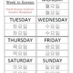 Days Of The Week Korean Worksheet Korean Language Learning Korean