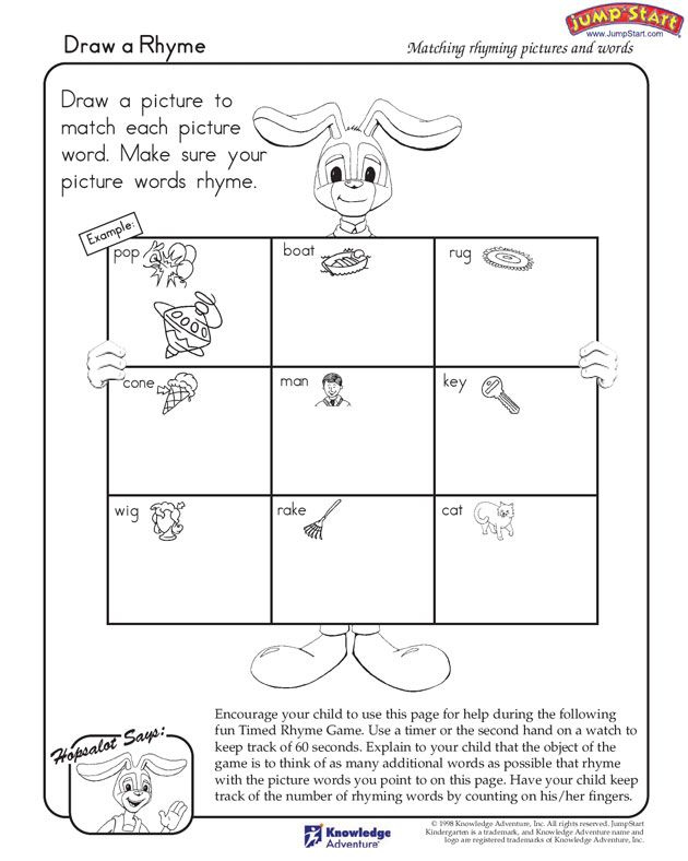Draw A Rhyme Free Language Arts Worksheet For Kids JumpStart 