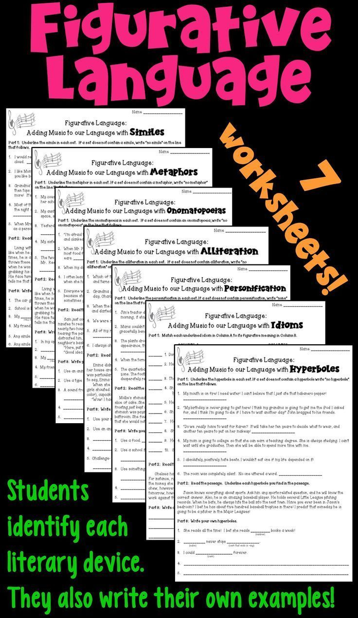 Figurative Language Worksheet Packet These 7 Worksheets Focus On 