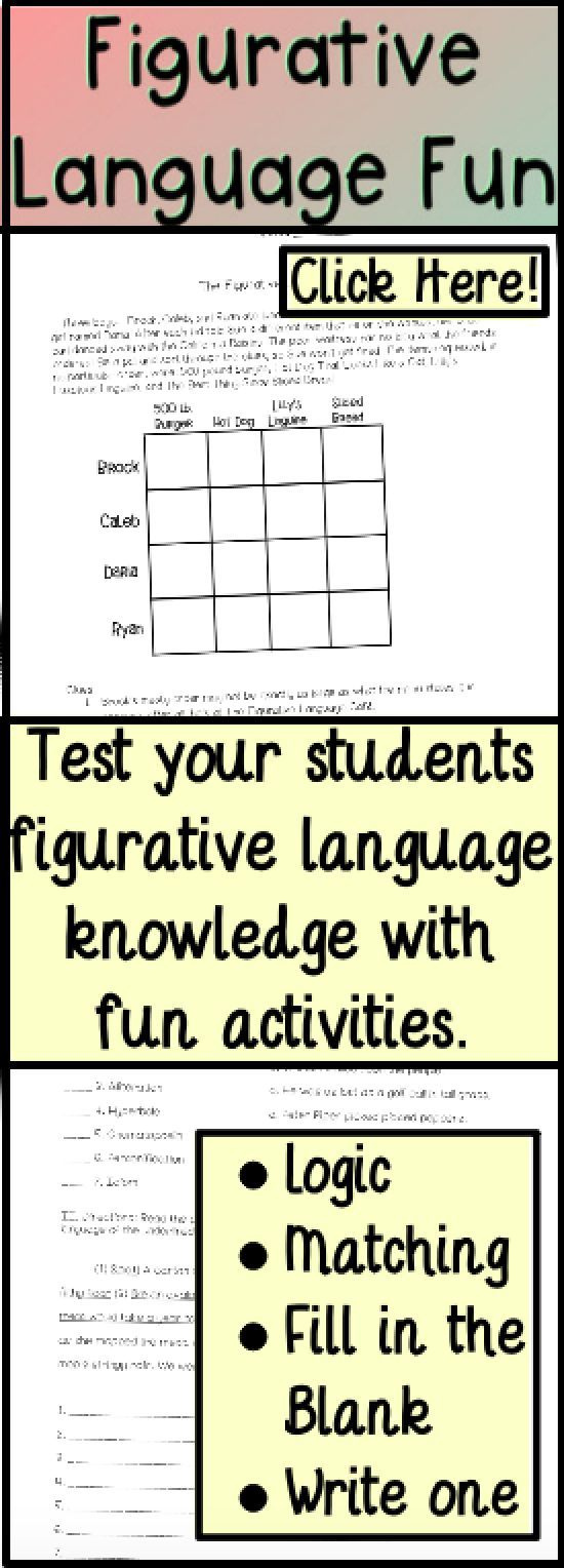 Figurative Language Worksheets To Engage And Challenge From Catch My 