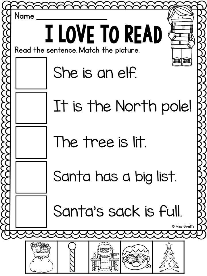 Free Christmas No Prep Worksheets Reading Worksheets Kindergarten 