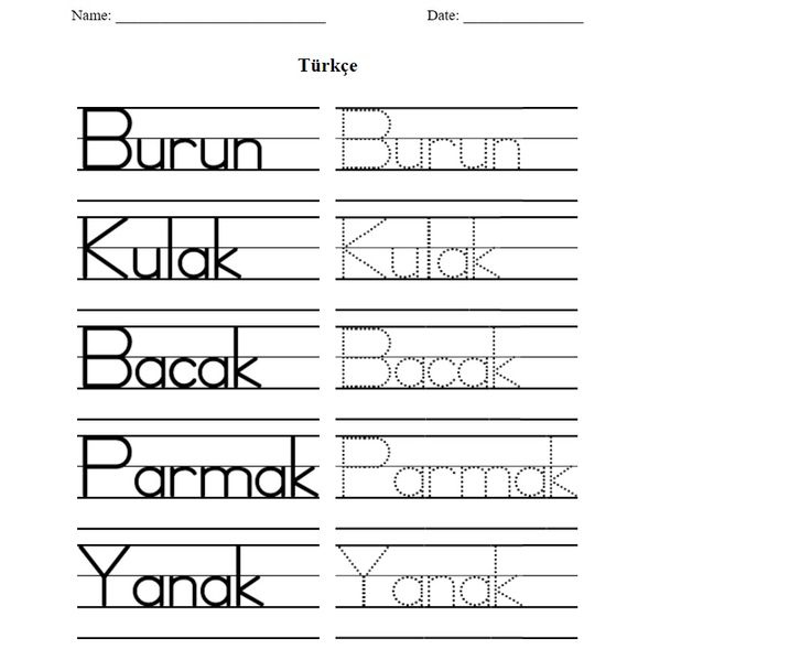  Free Printable Turkish Worksheets Turkish Language 