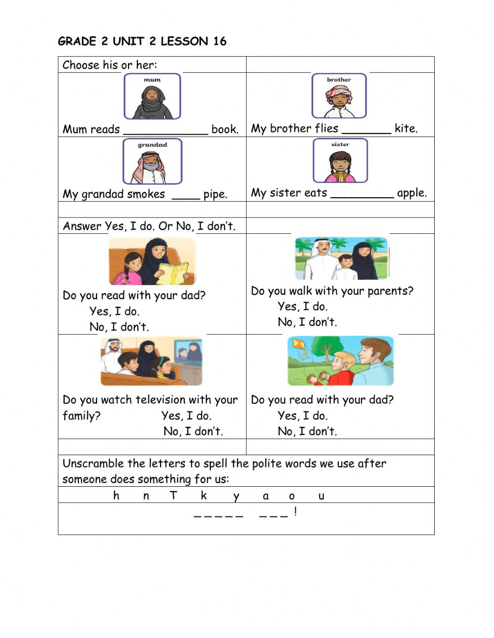 Grade 2 English Unit 2 Lesson 16 Worksheet