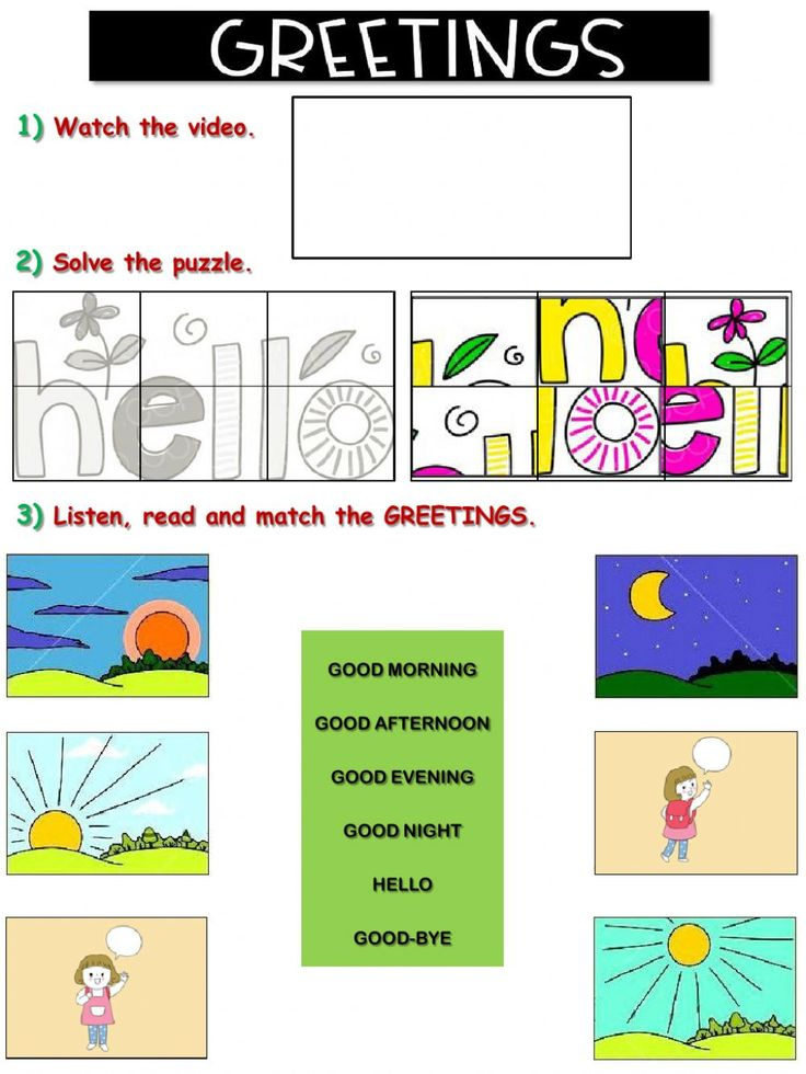Greeting Interactive Worksheet In 2020 English As A Second Language 