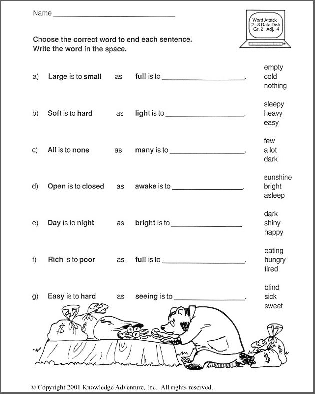 Hungry For More Analogies Free 2nd Grade English Worksheet Word 