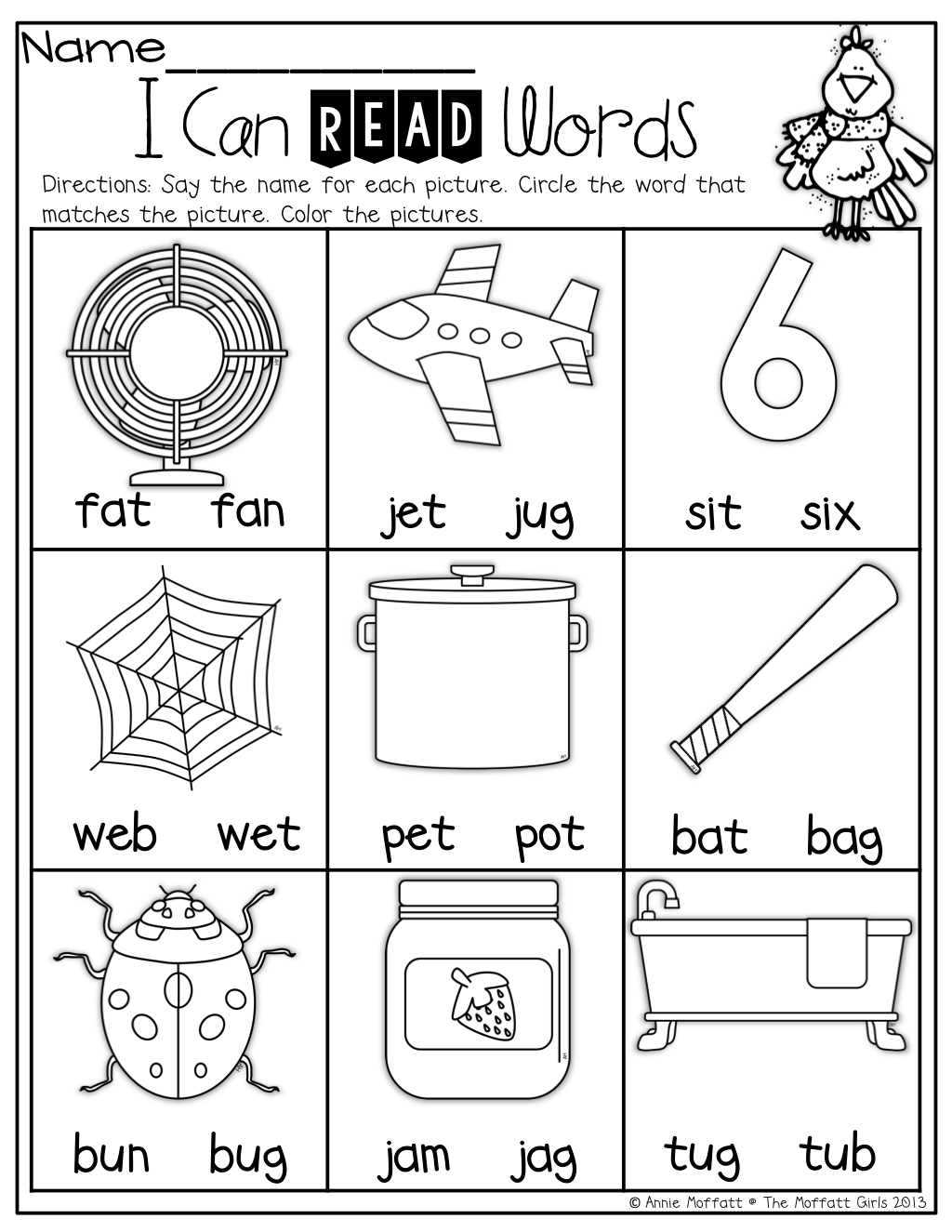 I Can Read Words Kindergarten Reading Kindergarten Worksheets 