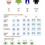 Interactive Worksheet Chinese Language Learning Chinese