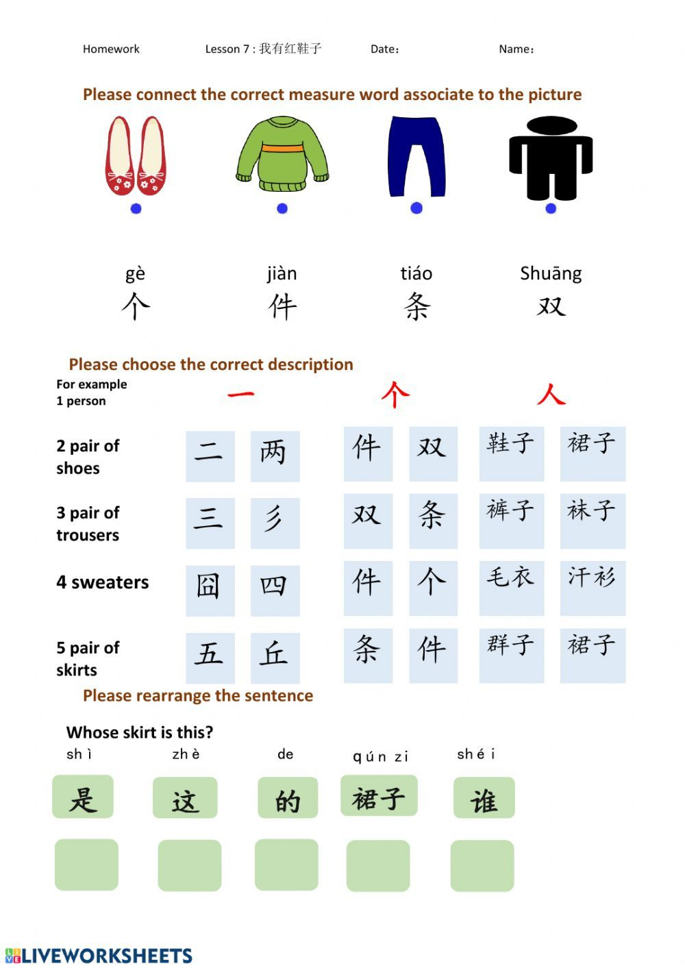  Interactive Worksheet Chinese Language Learning Chinese 