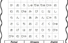 Japanese Color Word Search In 2021 Learn Japanese Words Japanese