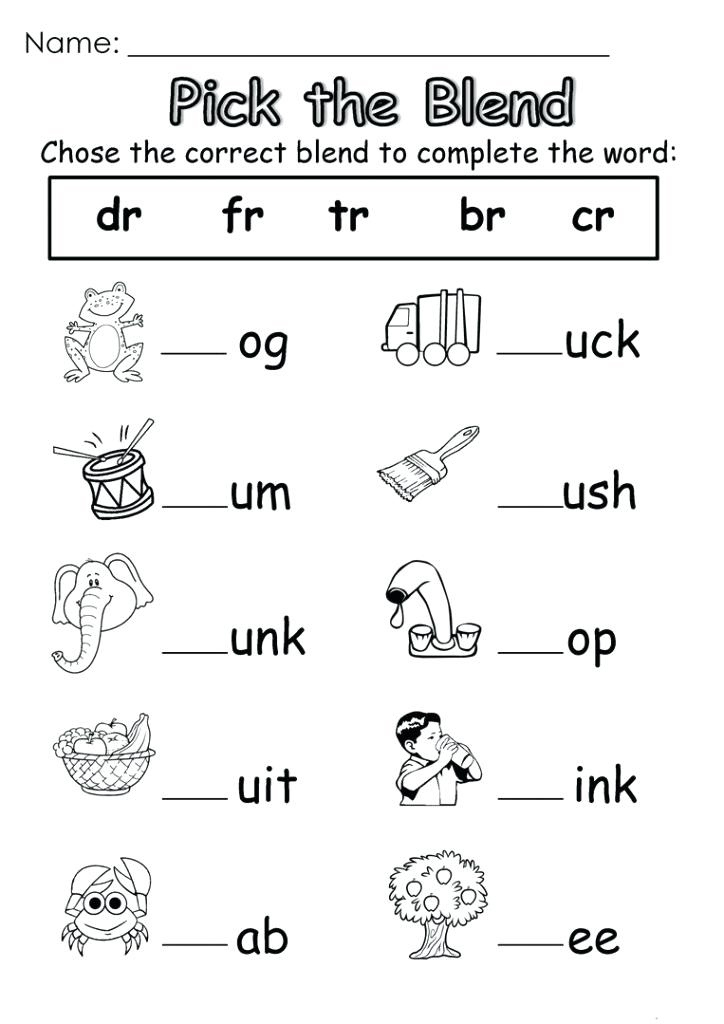 Kindergarten English Worksheets Best Coloring Pages For Kids