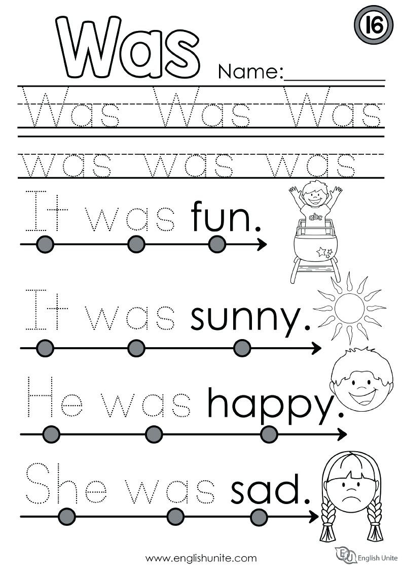 Kindergarten Fun Language Arts Worksheets Christmas Games Db excel