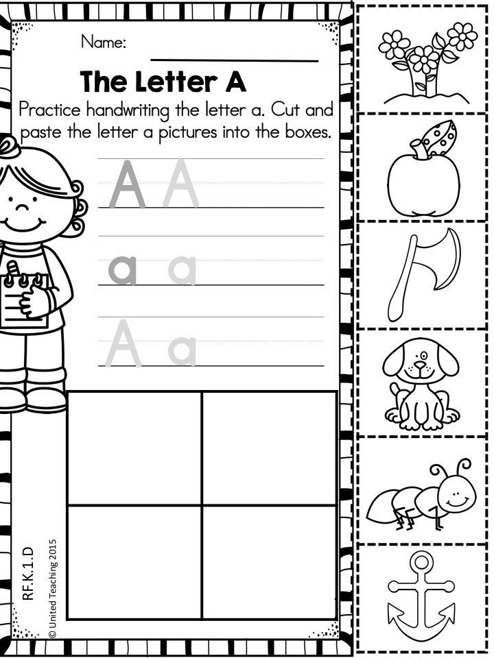 Kindergarten Language Arts Kindergarten Language Language Arts Worksheets