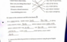 Korean 002 Lesson 3 Worksheet With Answers 11 4 V W 3 1 1 Korean