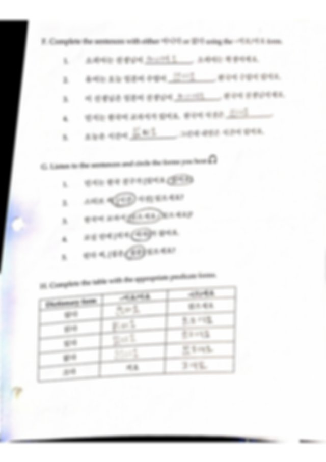 Korean 002 Lesson 3 Worksheet With Answers 11 4 V W 3 1 1 Korean 