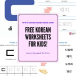 Korean Alphabet Lessons Simple Consonants Free Worksheets For Kids