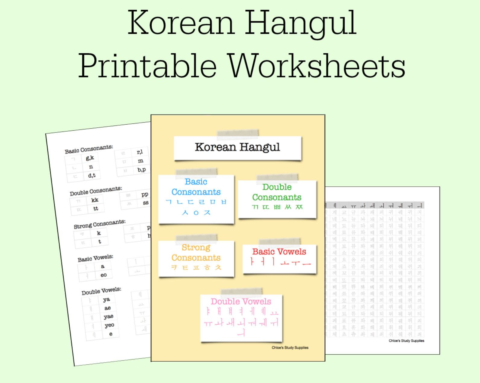 Korean Hangul Practice Printable Worksheets Language Learning Studying 
