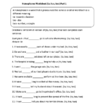 Language Worksheets Homophones Worksheets Language Worksheets