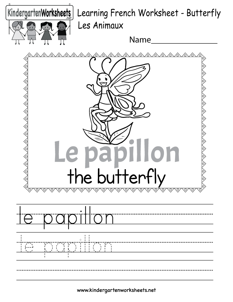 Learn The French Language Worksheet Free Kindergarten Learning 