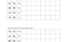 Learning Korean Double Constants Korean Language Learning Korean