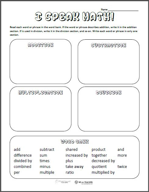 Math Vocabulary Sort Squarehead Teachers