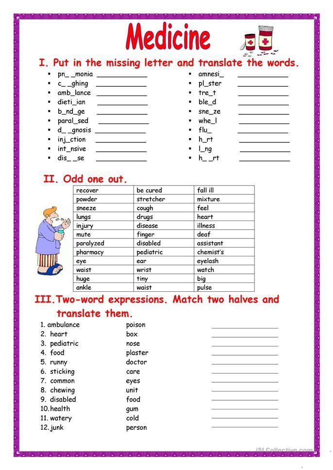 The Language Of Medicine Worksheets