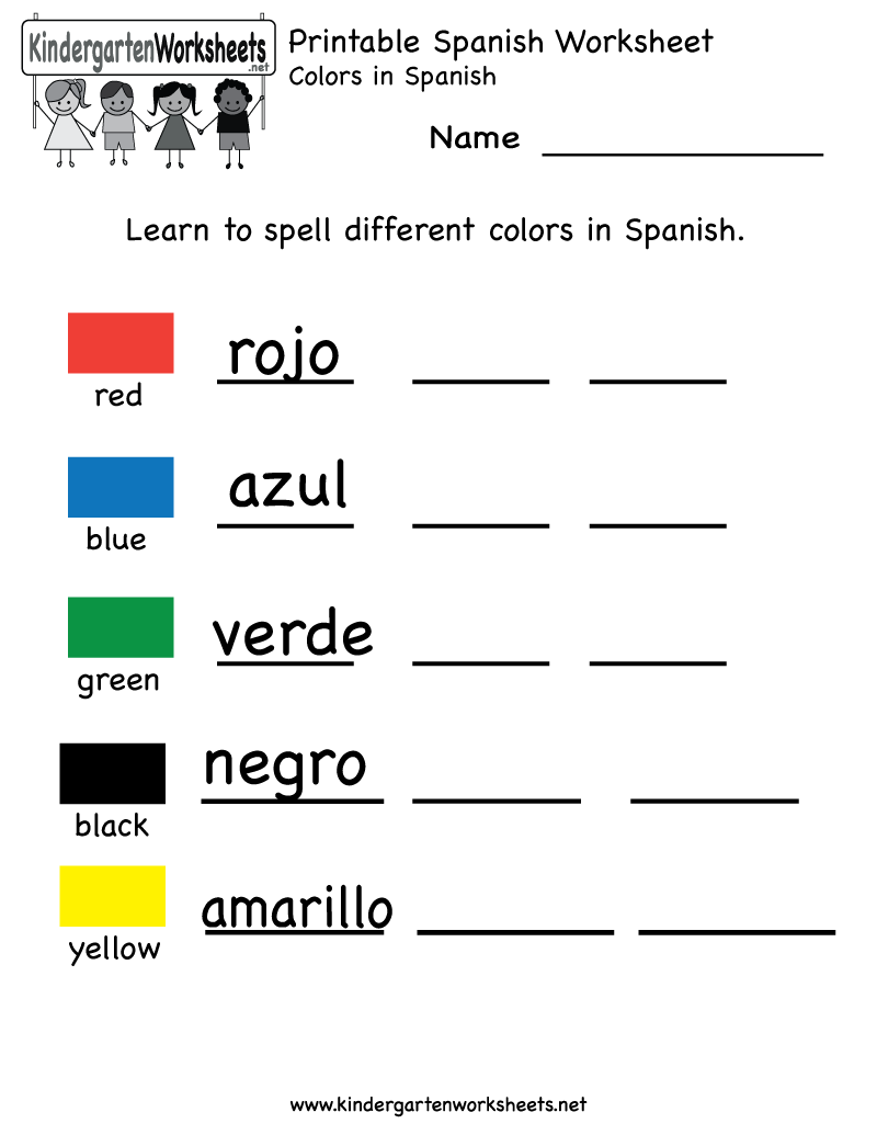 Printable Kindergarten Worksheets Printable Spanish Worksheet Free 