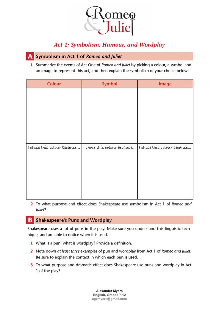 Romeo And Juliet IGCSE Act 1 Symbolism Humour Worksheet 