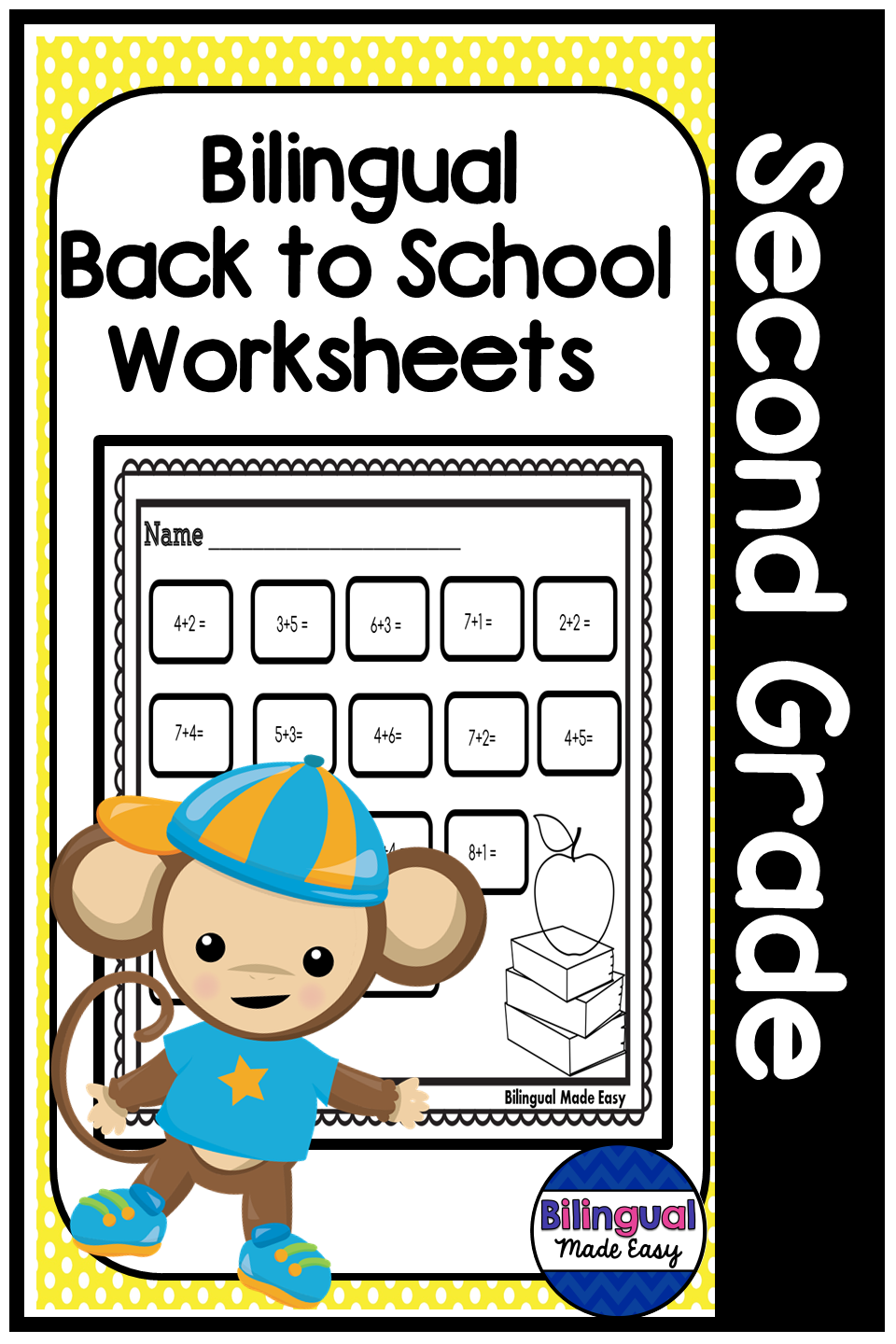 Second Grade Back To School Worksheets In English Spanish DIGITAL 