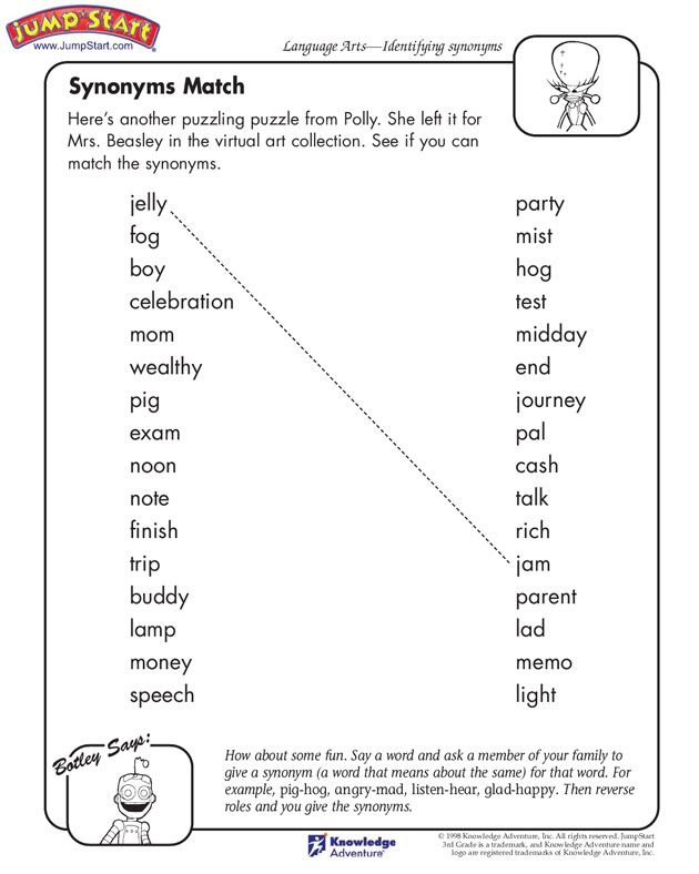 Free Christmas Language Arts Worksheets