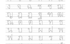 Thai Alphabets Letters Tracing Worksheet Printable PDF Instant Download
