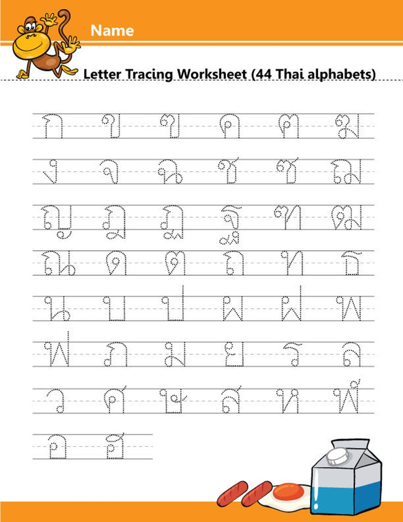 Thai Alphabets Letters Tracing Worksheet Printable PDF Instant Download 