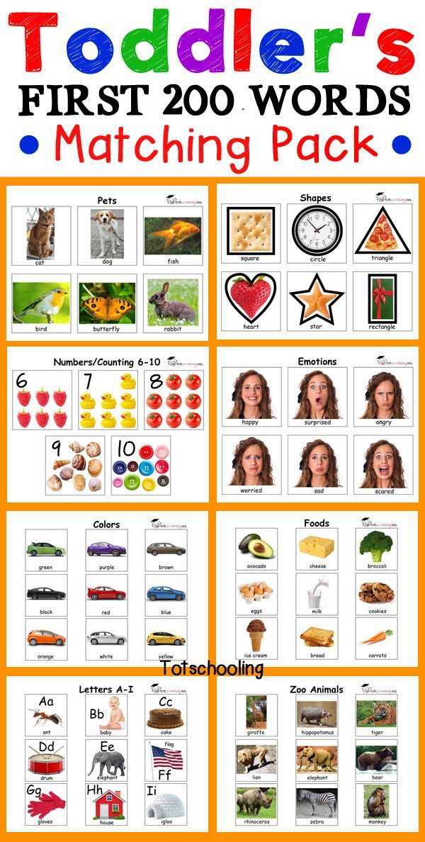 Toddler s First 200 Words Matching Pack Toddler Speech Speech 