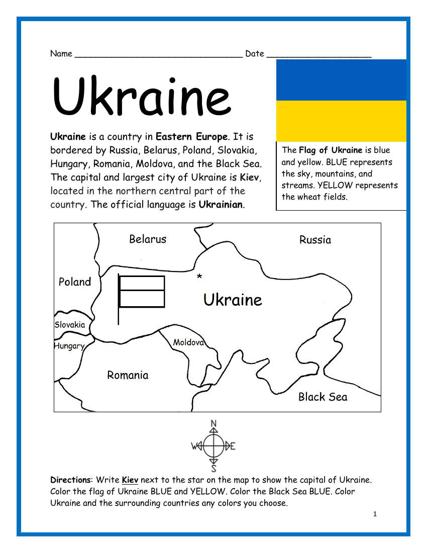 UKRAINE Printable Handout With Map And Flag Teaching Resources 