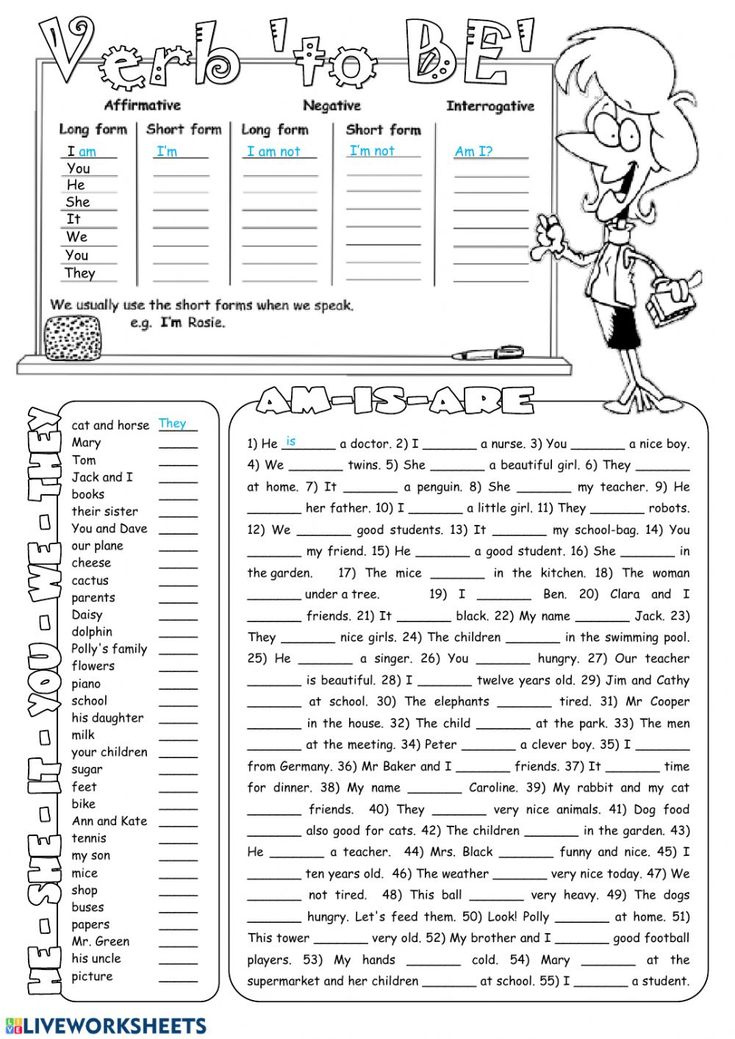 Verb To Be English As A Second Language ESL Worksheet This Is An 