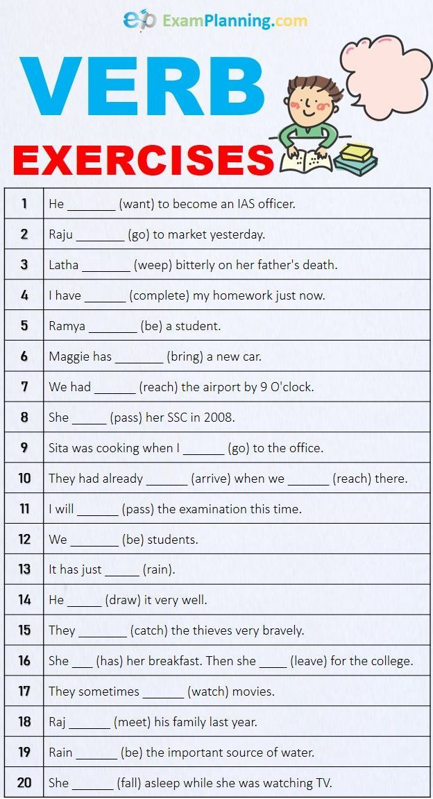 Verbs Exercises With Answers Worksheet English Grammar Exercises 