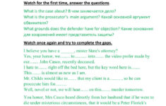 Words For A Court Room Interactive Worksheet