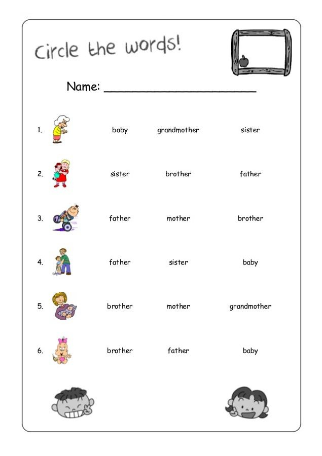 Work Sheets For Kids Words Match K5 Worksheets English Worksheets 